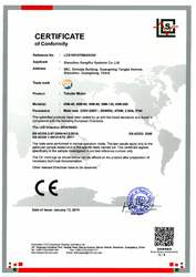 Shenzhen songrui electric door &amp; window systems Co., Ltd خط إنتاج المصنع