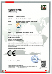 Shenzhen songrui electric door &amp; window systems Co., Ltd خط إنتاج المصنع