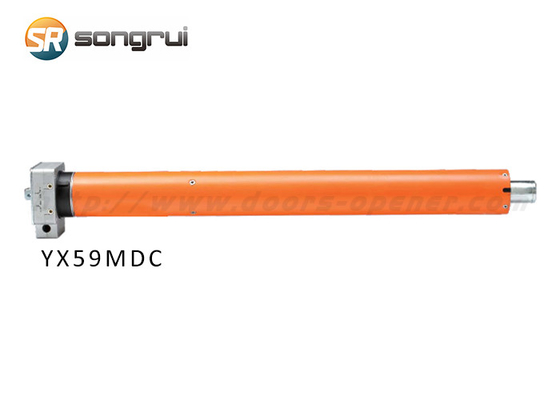 DC 24V دليل تجاوز محرك أنبوبي موتور مصراع الأسطوانة