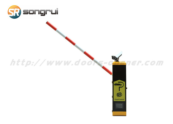 100W Barrier Gate System ، IP54 حاجز المرآب