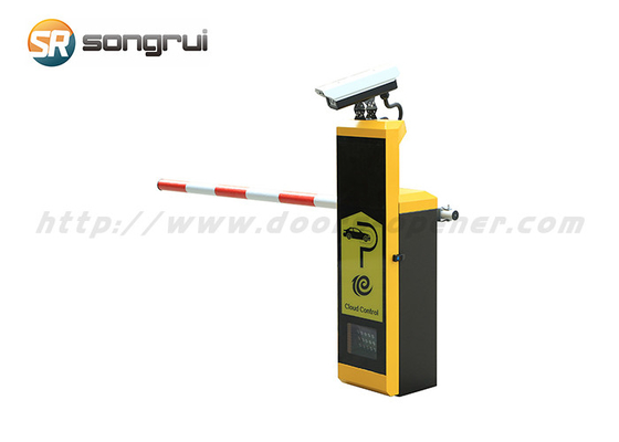 100W Barrier Gate System ، IP54 حاجز المرآب