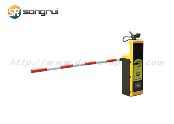 100W Barrier Gate System ، IP54 حاجز المرآب