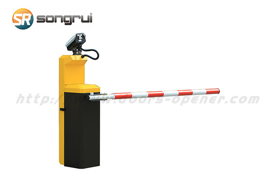 100W Barrier Gate System ، IP54 حاجز المرآب