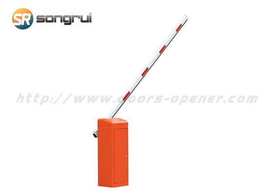 DC فرش السيارات 5M 240V التلقائي حاجز الطريق