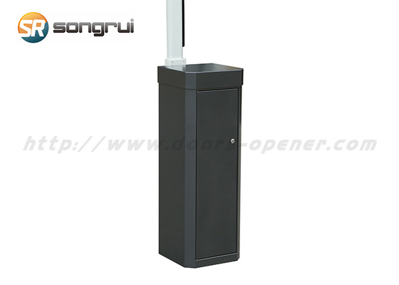 بوابة حاجز ازدهار IP54 أوتوماتيكية فعالة ، نظام بوابة حاجز وقوف السيارات 8W