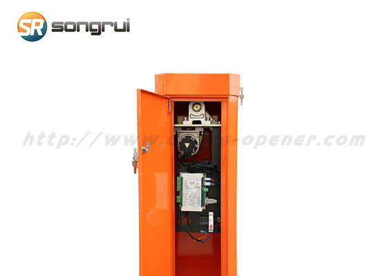 BC3015 بوابة حاجز ذراع الرافعة الأوتوماتيكية ، نظام بوابة الحاجز التلقائي