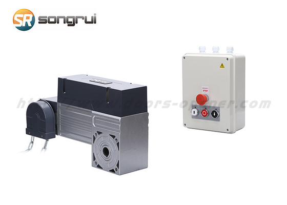 20 متر مربع 40N.M 350W فتاحات الأبواب الصناعية المقطعية